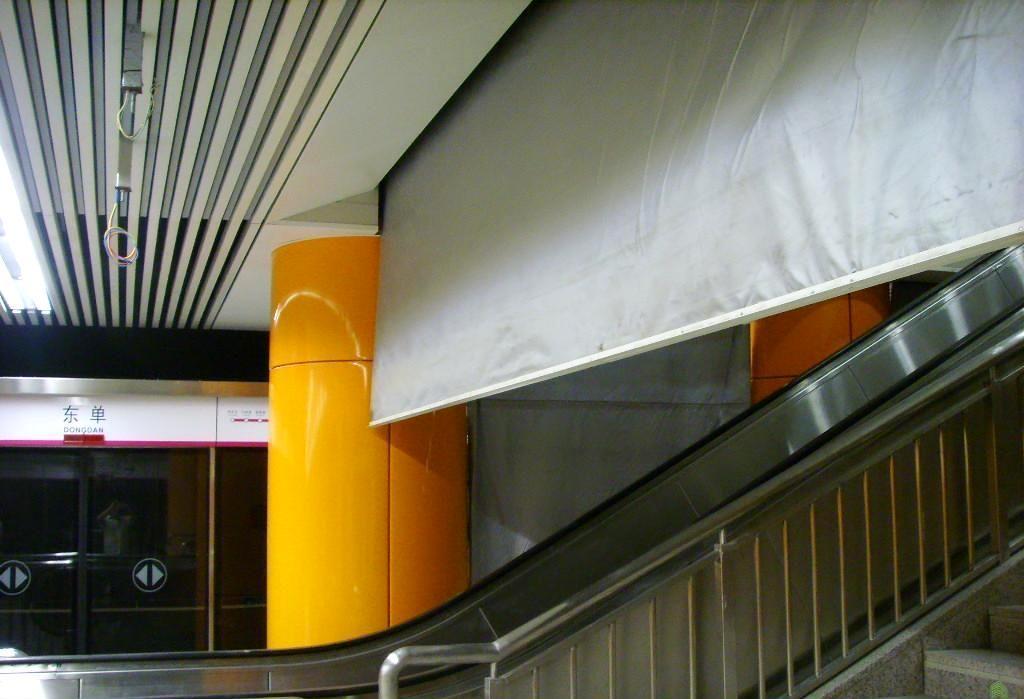 淄博消防器材:在淄博擋煙垂壁分幾種你知道嗎？